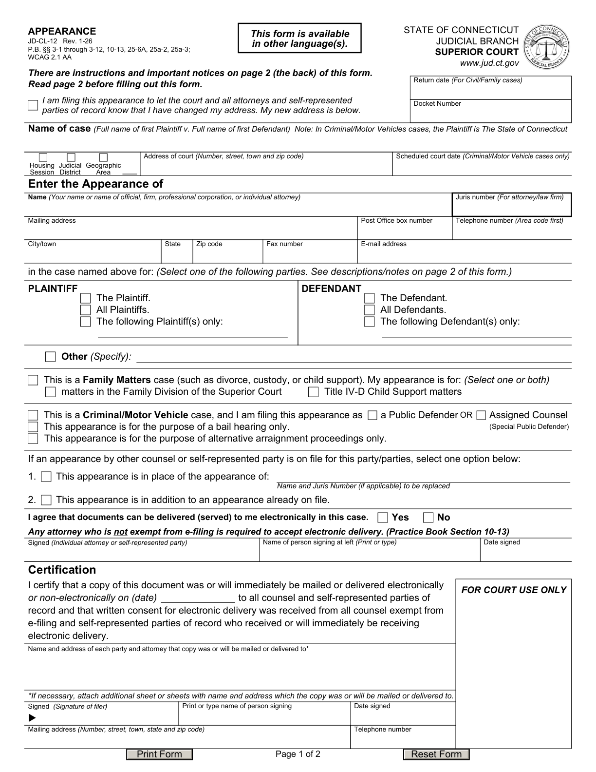 Original Connecticut Appearance Form JD-CL-12, page 1, blank